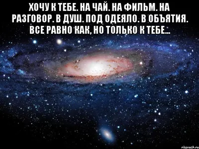 Надпись моему сыну никогда не забывайте о том, что я люблю тебя, Флисовое  одеяло, экспресс, любовь, смешное одеяло для дома, плюшевое тонкое одеяло |  AliExpress