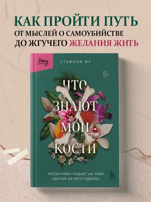 Одеяло «Для тебя» 172х205 розового цвета Модель 4004 - купить в Москве в  интернет-магазине MOON TRADE К000735