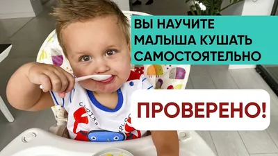 кушать уже положили :: Мемы / смешные картинки и другие приколы: комиксы,  гиф анимация, видео, лучший интеллектуальный юмор.