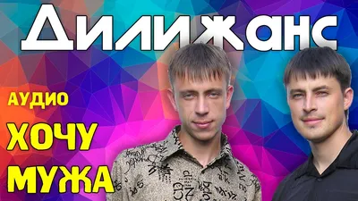 СМС любимому мужу: красивые слова для сообщений