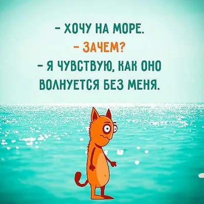 Zoobe Зайка, хочу на море! - YouTube