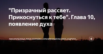 СМС любимому мужу: красивые слова для сообщений