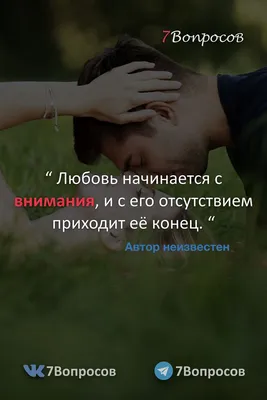 🔥Открытка «Любовь-это просто быть вместе»