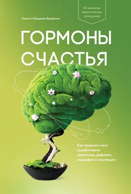 Фотоотчёт о выставке рисунков к Международному Дню счастья «Счастье — это»  (8 фото). Воспитателям детских садов, школьным учителям и педагогам -  Маам.ру