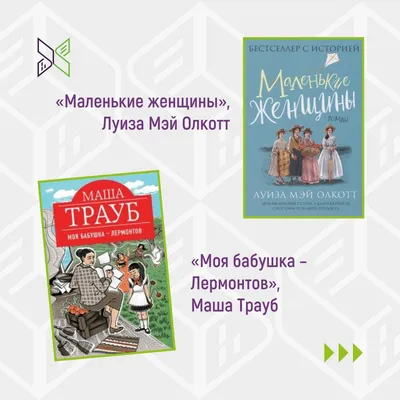 Евгения Осипова о проекте «Я заберу твою семью»: Столь морально тяжелой  роли у меня еще не было - v-opalev