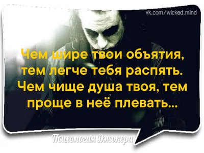 Картинки с надписью хочу к тебе в объятия (48 фото) » Юмор, позитив и много  смешных картинок