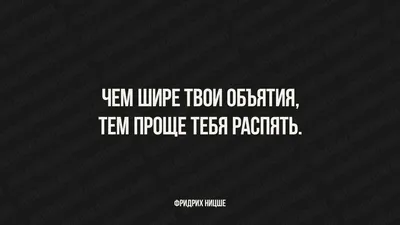 ТВОИ ОБЪЯТИЯ | Поэзия жизни / Геннадий Соколов | Дзен