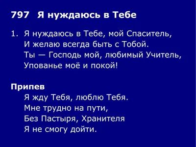 Твоё всегда будет с тобой! (Рената Солнечная) / Стихи.ру