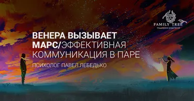 Три простых упражнения по сверхбыстрому восстановлению для уставших  родителей | Family Tree | Дзен