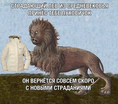 — Привет, я не из России. А как… — Stop it! Больше никаких вопросов, лови  ссылку: /c7imea.. | ВКонтакте