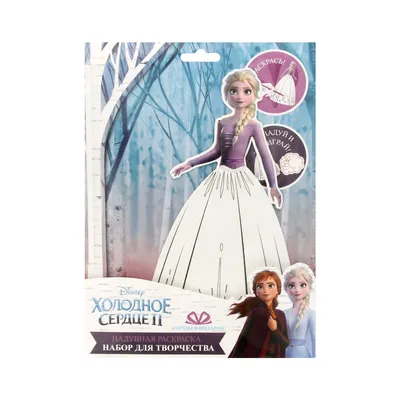 Обои мультик, мультфильм, Frozen, Elsa, Эльза, Холодное Сердце, Холодное  сердце 2 картинки на рабочий стол, раздел фильмы - скачать