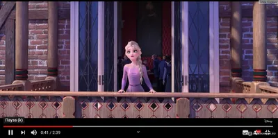Куклы Анна и Эльза Дисней Холодное сердце 2 Disney Frozen Anna and Elsa  купить в Киеве недорого, цена | интернет-магазин игрушек Кидмир