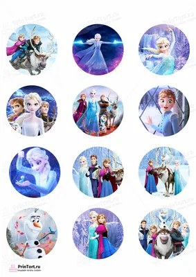 Elsa (Frozen) :: Frozen (Disney) (Холодное сердце) :: красивые картинки ::  личное :: art (арт) / картинки, гифки, прикольные комиксы, интересные  статьи по теме.