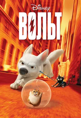 Миссия Дарвина (2009) — Трейлер (русский язык) — Кинопоиск