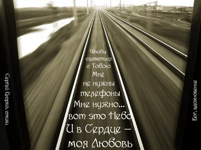 Хорошей дороги, таксопарк, Лиговский просп., 50М, Санкт-Петербург — Яндекс  Карты