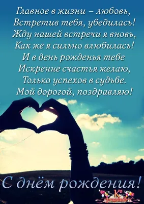 Магнит на холодильник Подарок идеальному мужчине мужу. прикол, сувенир на  холодильник от жены, детей | AliExpress