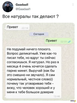 Юмористический концерт "ДЕНЬ ПОЖИЛОГО ЧЕЛОВЕКА" // Лучшие шутки от Алексея  Егорова и Ирины Борисовой - YouTube