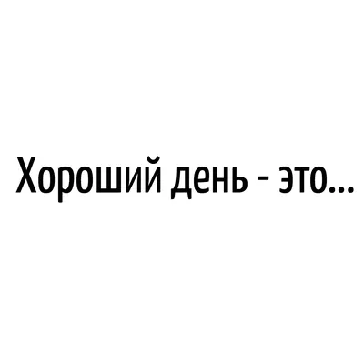 Шутки про день рождения: 50+ самых смешных анекдотов