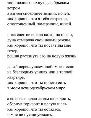 Мой милый Медвежик. Хорошо там, где ты есть Издательство АСТ 14211809  купить за 521 ₽ в интернет-магазине Wildberries