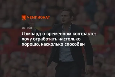 Судья хорошо отработал матч». Зарема — о поражении «Спартака» в матче с  «Уралом» в Кубке России -  - Sport24