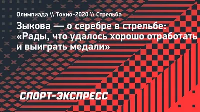 Фейсфитнес Марина Козлова - Химия, отработки. Начинаю новый цикл постов -  воспоминания о школе. Я училась в школе, коллектив которой создавала моя  мама. Хорошо это или плохо? Думаю, хорошо. Потому что, там,