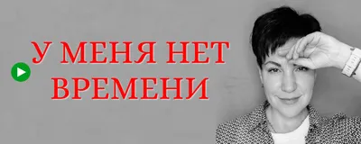 Отомстила: жительнице Златоуста придется отработать за нецензурные граффити  у здания ГИБДД | Новый День | Дзен