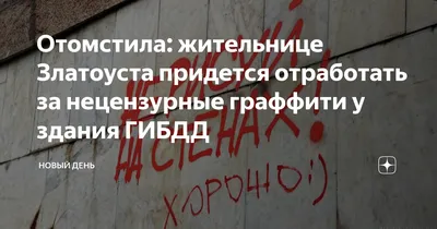 Пожелания хорошо отработать в ночь (60 фото) » Красивые картинки,  поздравления и пожелания - 