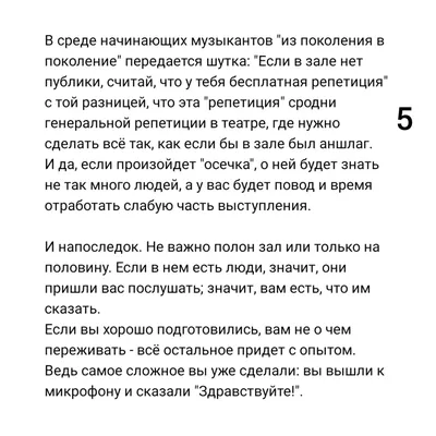 Издательство АСТ Мои первые школьные прописи. В 4 ч. Ч.