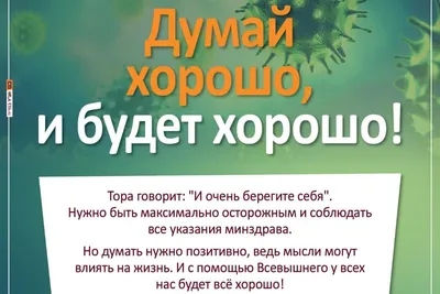 Как хорошо учиться в школе: советы, как начать учиться на 5 :   | Блог