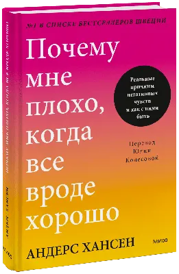 Я ХОЧУ, ЧТОБЫ У ТЕБЯ ВСЕГДА ВСЁ БЫЛО ХОРОШО !" И "ЖЕЛАЮ ТЕБЕ СЧАСТЬЕ ,  ЗДОРОВЬЕ И ВЗАИМНОЙ ЛЮБВИ КАК В СКАЗКАХ !" ~ Gif-анимация (Скучаю и жду)