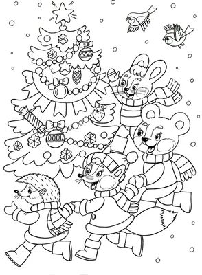 Хоровод детей вокруг новогодней елки…» — создано в Шедевруме