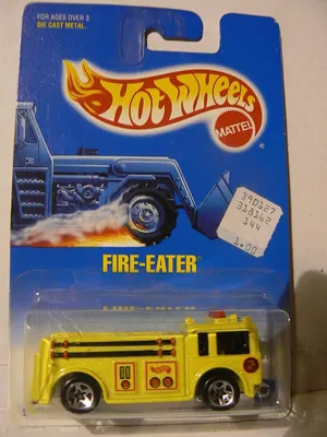 Hot Wheels Action Pack Fire Fighting Vehicle Set Mattel 1996 No. 16148 NRFP  - We-R-Toys