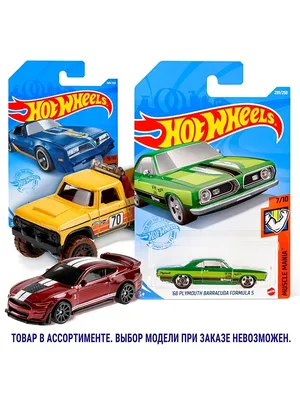 Машинка коллекционная Hot Wheels/Хот вилс C4982 в ассортименте Hot Wheels  7556305 купить в интернет-магазине Wildberries