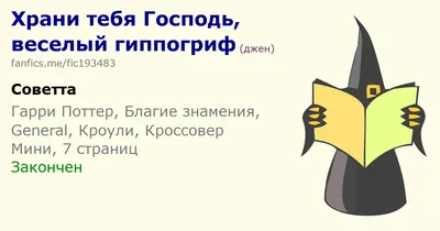 X 上的 Богиня Гея )))：「@zhuchenya2015 Спасибо и Вам доброй ночи, храни Вас  Бог! /pko2CuX8f8」 / X