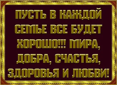 Продолжение поста «Когда пожилые родственники научились пользоваться  мессенджерами» | Пикабу