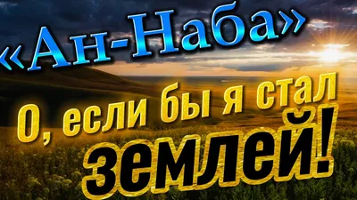 Steams gemenskap :: Guide :: Как (не)сдохнуть в «Просто Не Ваш День»