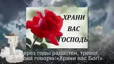 Поздравляем со Светлым Христовым Воскресением! — Сайт товарищества  собственников жилья "Панфилат"