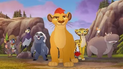 Серіал "Хранитель Лев (Сезон 2)" ("The Lion Guard (Season 2)") Хранитель Лев  (Сезон 2) - дивитися онлайн безкоштовно і легально на 