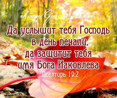 Заповеди блаженства — это не список радостных высказываний, а континуум  христианского роста. Знаменитые афоризмы Иисуса. | В поисках сути | Дзен