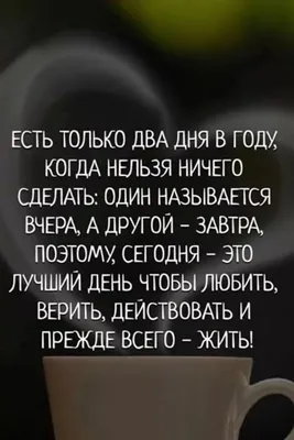 Христианские открытки на каждый день недели с библейским текстом. |  Христианские открытки | Дзен