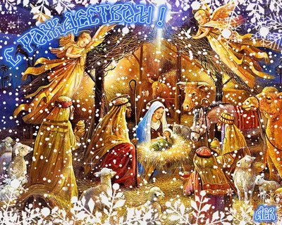14 Рождественские христианские песни (хор, сборник) - Christmas Christian  songs (chorus, collection) - YouTube