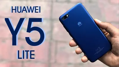 Huawei Y5 2017 quietly unveiled: stylish curves, but unimpressive specs -  PhoneArena