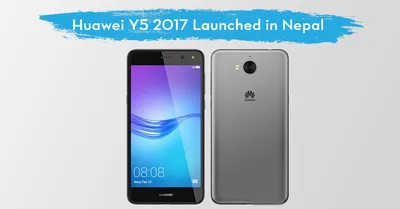 Мобильный телефон Huawei Y5 2018 Black – фото, отзывы, характеристики в  интернет-магазине ROZETKA | Купить в Украине: Киеве, Харькове, Днепре,  Одессе, Запорожье, Львове