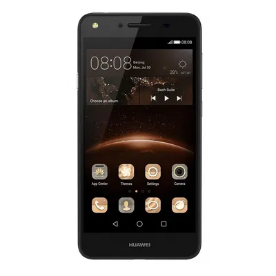 Huawei Y5 Lite with EMUI 8 receiving new software update with system  stability improvements - Huawei Central