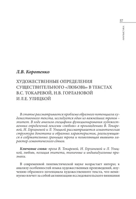 два сердца разных цветов с красивыми цветами, художественные картины любви  фон картинки и Фото для бесплатной загрузки