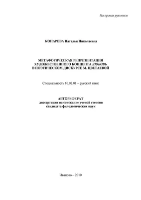 Картина на холсте «Любовь-это все, что нам нужно», с рисунком граффити,  уличная картина для украшения дома, художественные плакаты и принты |  AliExpress