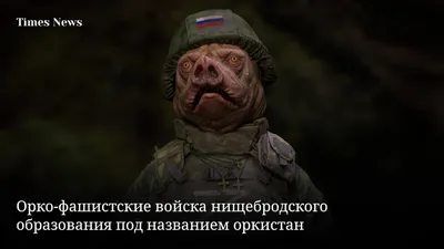 Добро побеждает хуйло