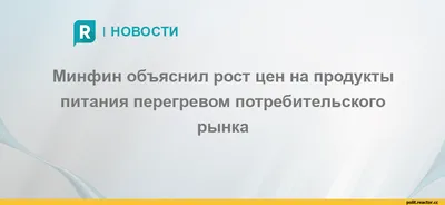 Смелый дизайнерский чехол из силикона - Х-ли нет, когда да — купить в  интернет магазине чехлов | Цена | Киев, Одесса, Харьков, Днепр