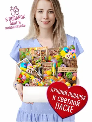 1180 Молд силиконовый. Пасха. ХВ (маленький) – купить с доставкой по  Москве, России | Интернет-магазин «Молды и Молдики»