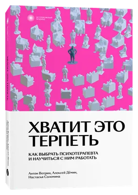 Печенье с предсказанием "Хватит работать, пора веселиться!", 1 шт купить,  отзывы, фото, доставка - Malina-SP